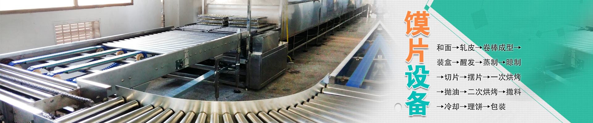 泗水縣巨燁機械有限公司